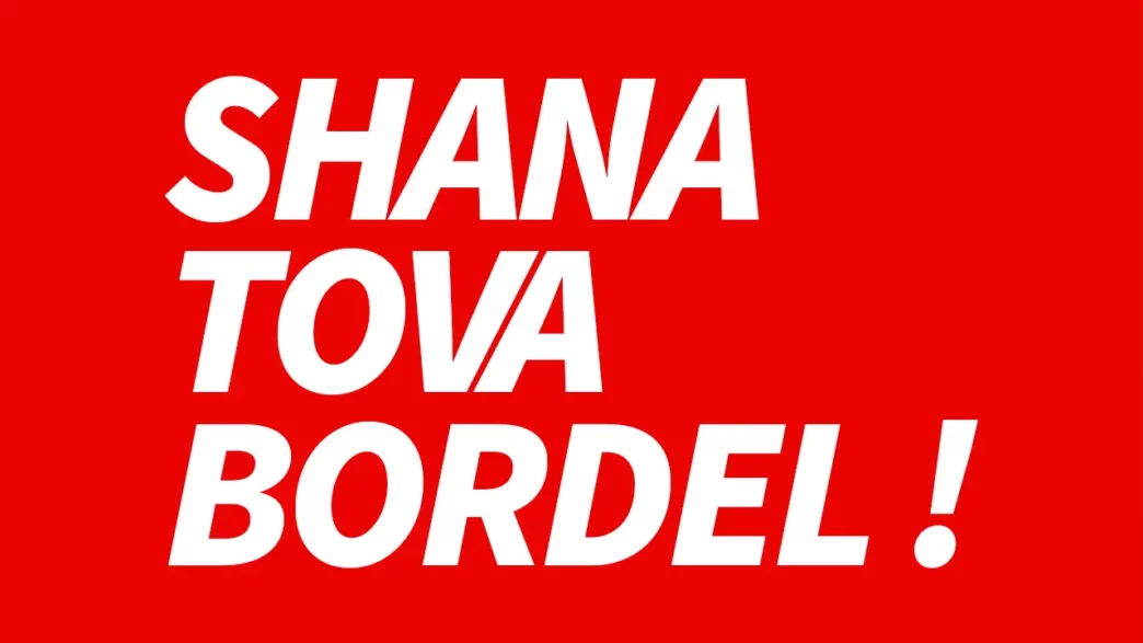 Shana Tova bordel !
