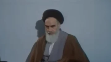 Iran 1979