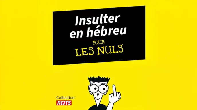 Insulter en hébreu